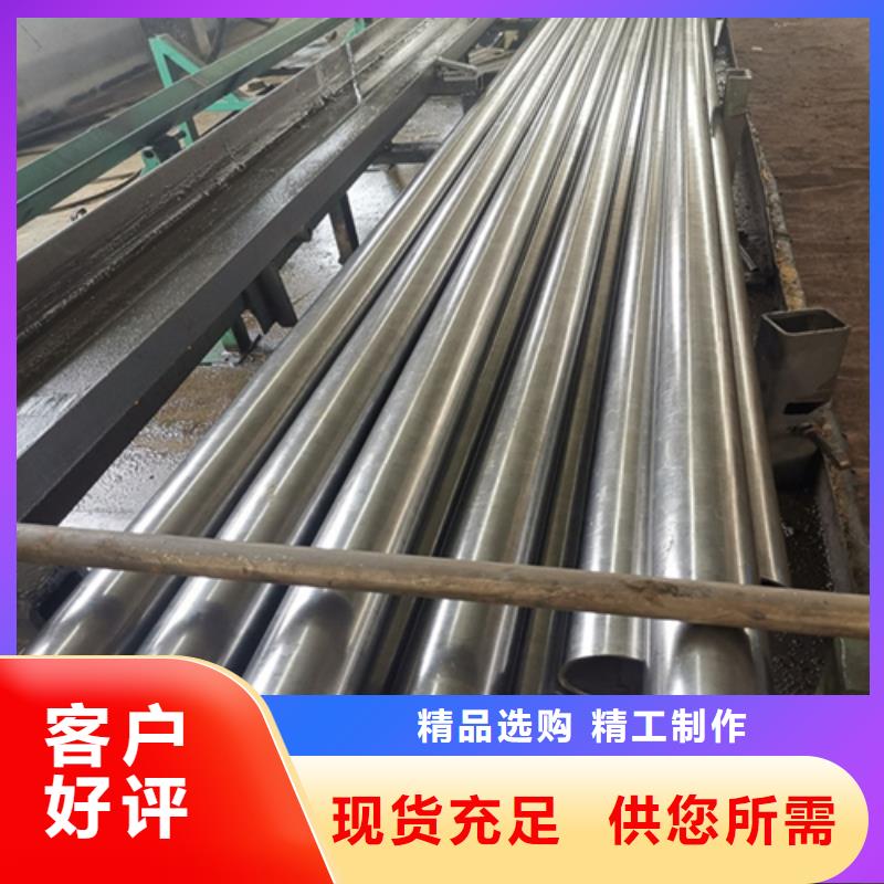 精拉管厂家现货充足