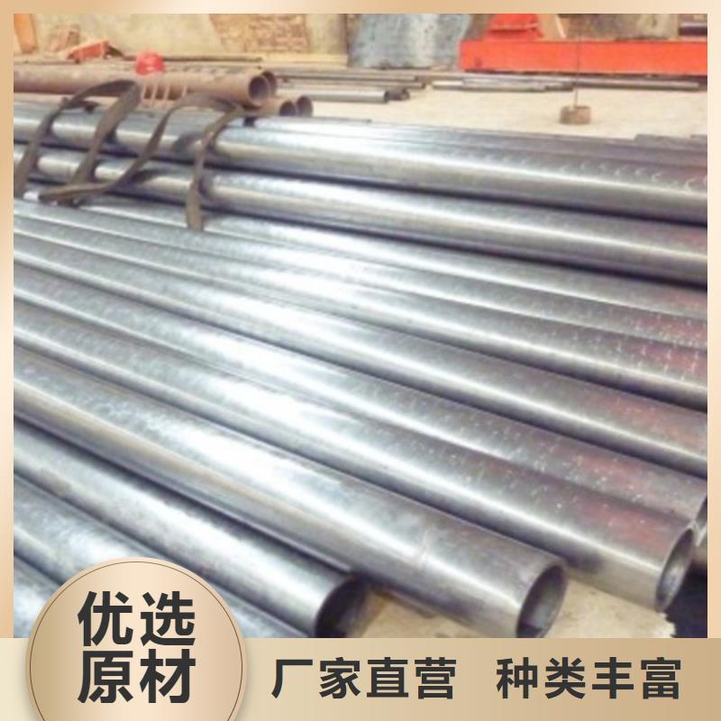 精密钢管全新升级品质保障
