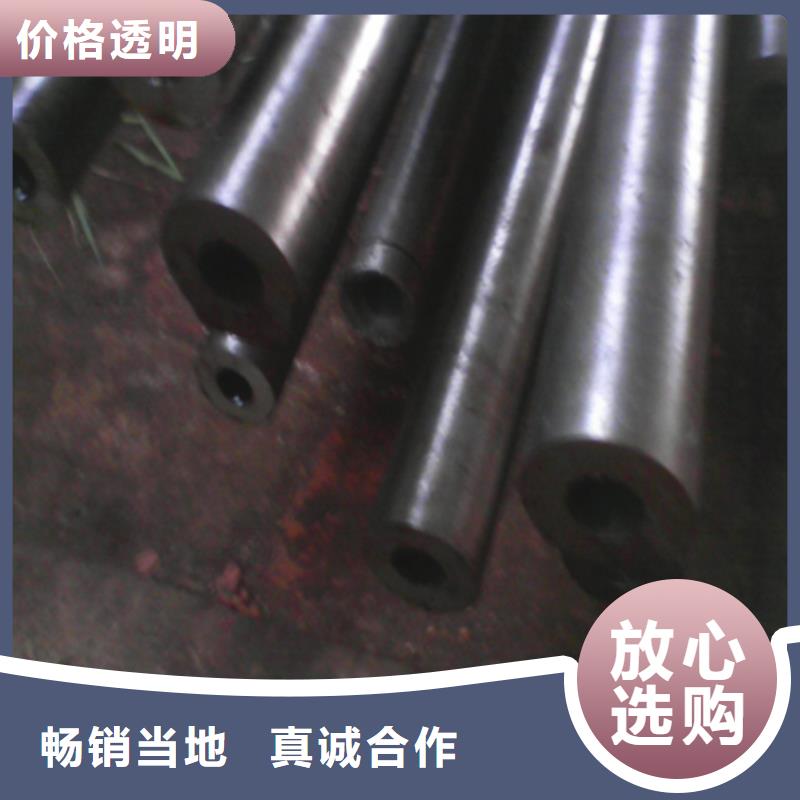 大口径精密无缝钢管-大口径精密无缝钢管全国配送