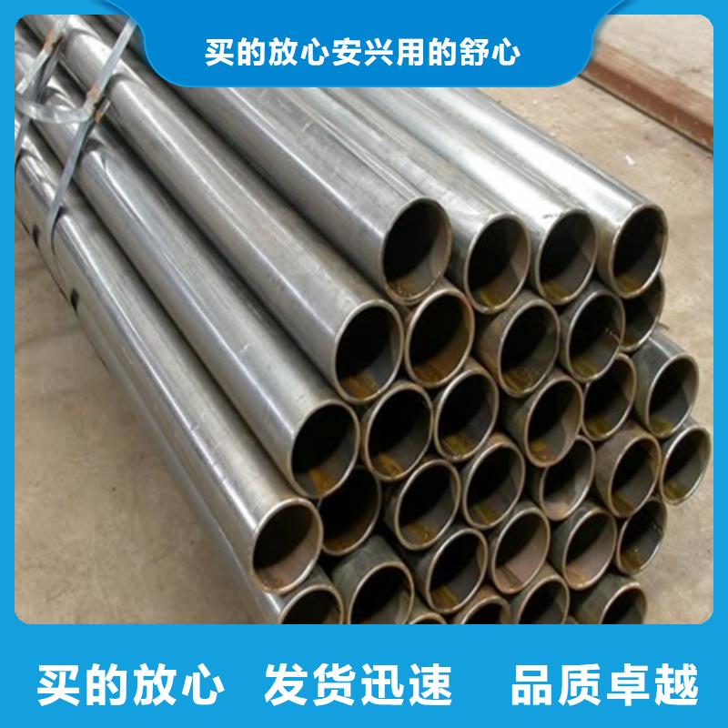 精密钢管全新升级品质保障