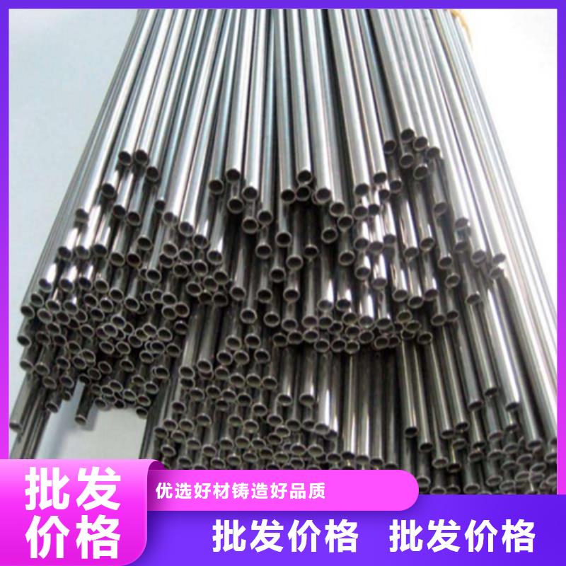 精拉管、精拉管厂家直销-型号齐全
