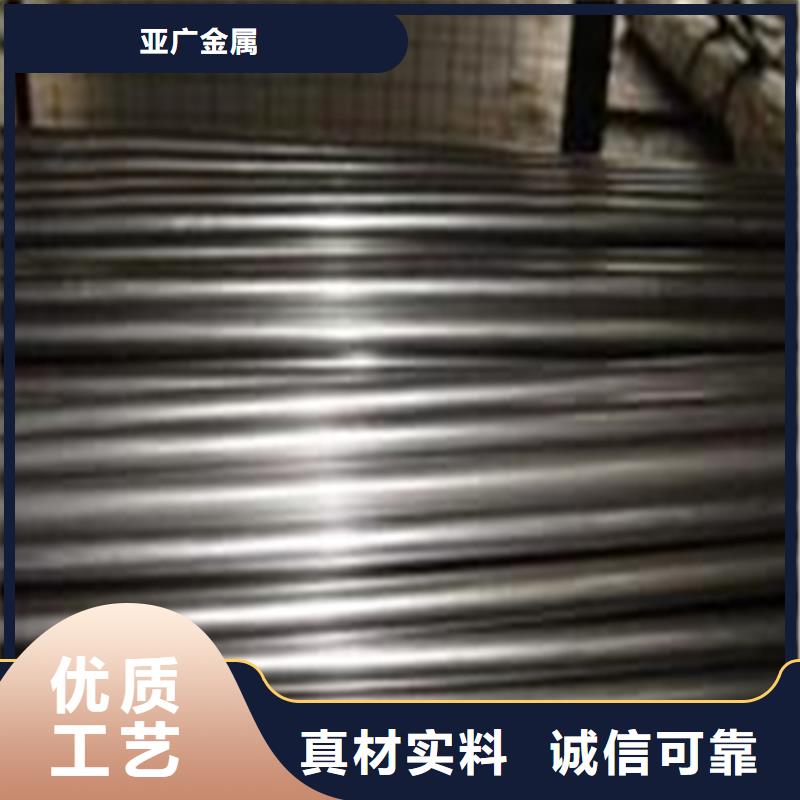 【精密钢管20Cr精密钢管重信誉厂家】