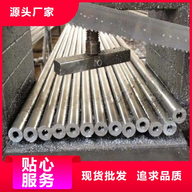 精密钢管全新升级品质保障
