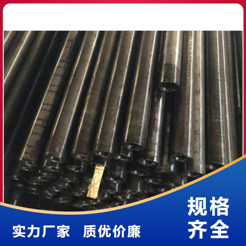 【精密钢管20Cr精密钢管重信誉厂家】