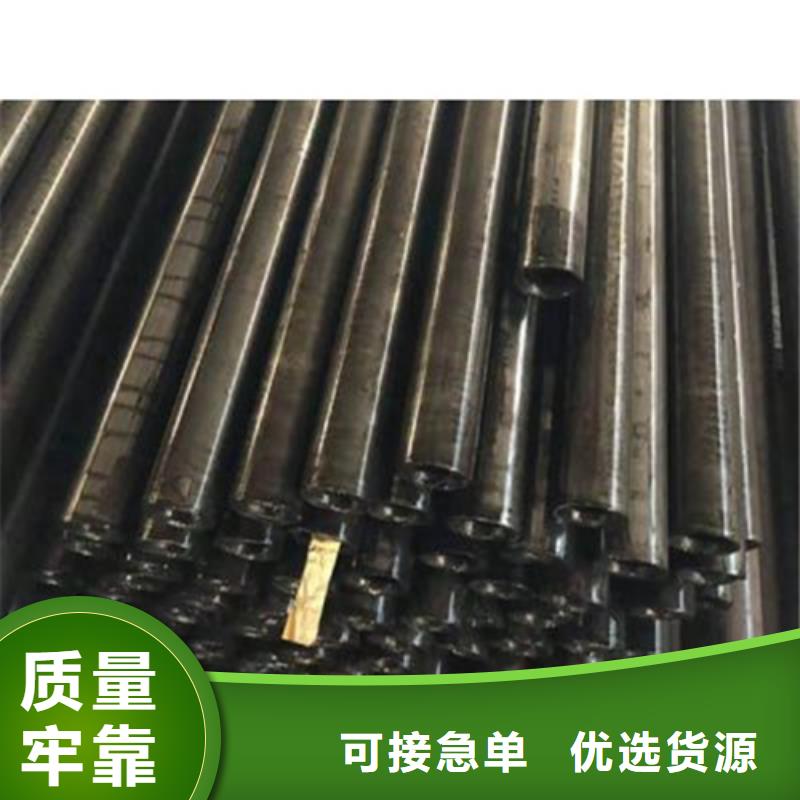 精密钢管全新升级品质保障