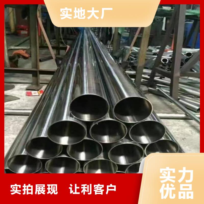 【精密钢管20Cr精密钢管重信誉厂家】
