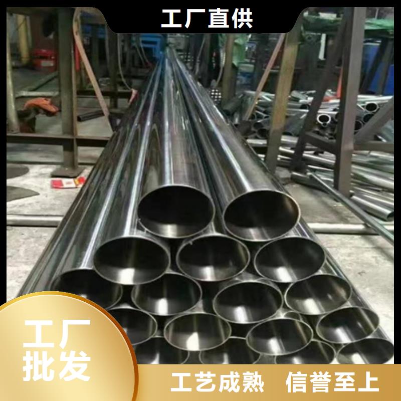 精密钢管全新升级品质保障
