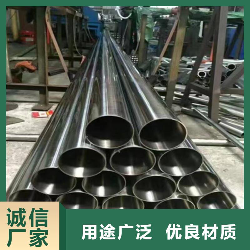 精密钢管全新升级品质保障