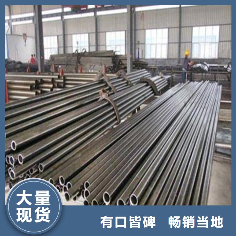 精密钢管全新升级品质保障