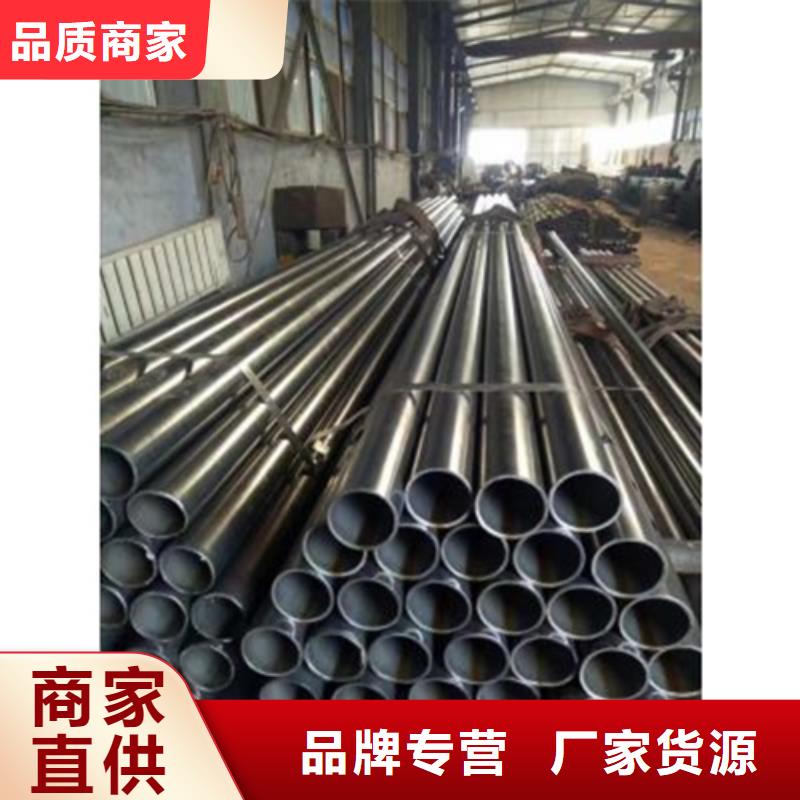 精密钢管全新升级品质保障