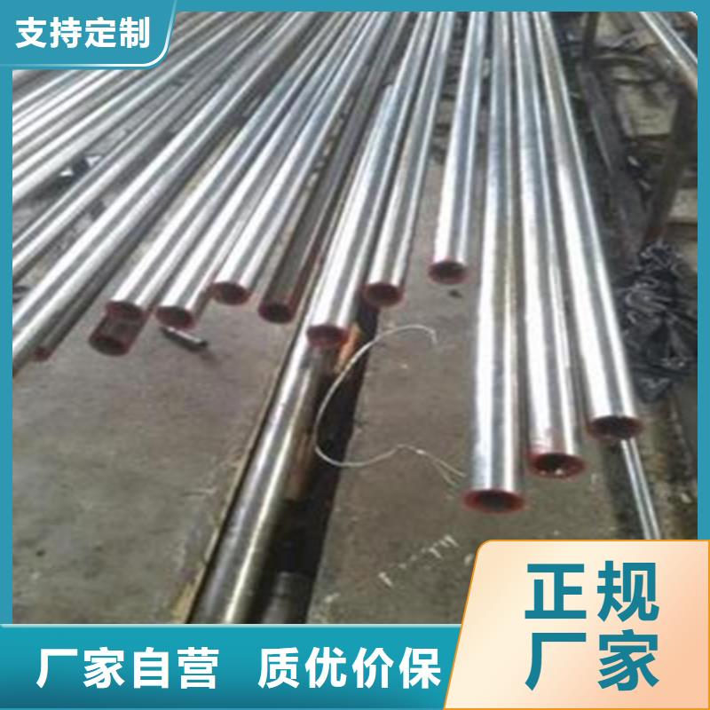 精密钢管全新升级品质保障