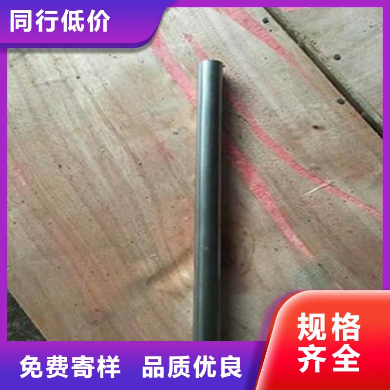 【精密钢管20Cr精密钢管重信誉厂家】