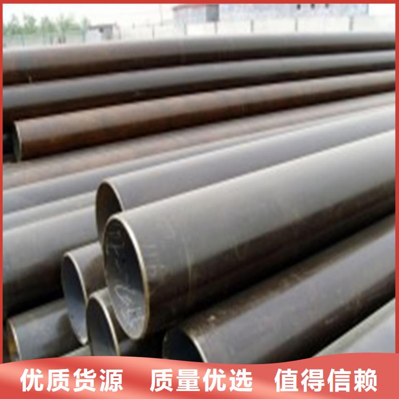精密钢管全新升级品质保障