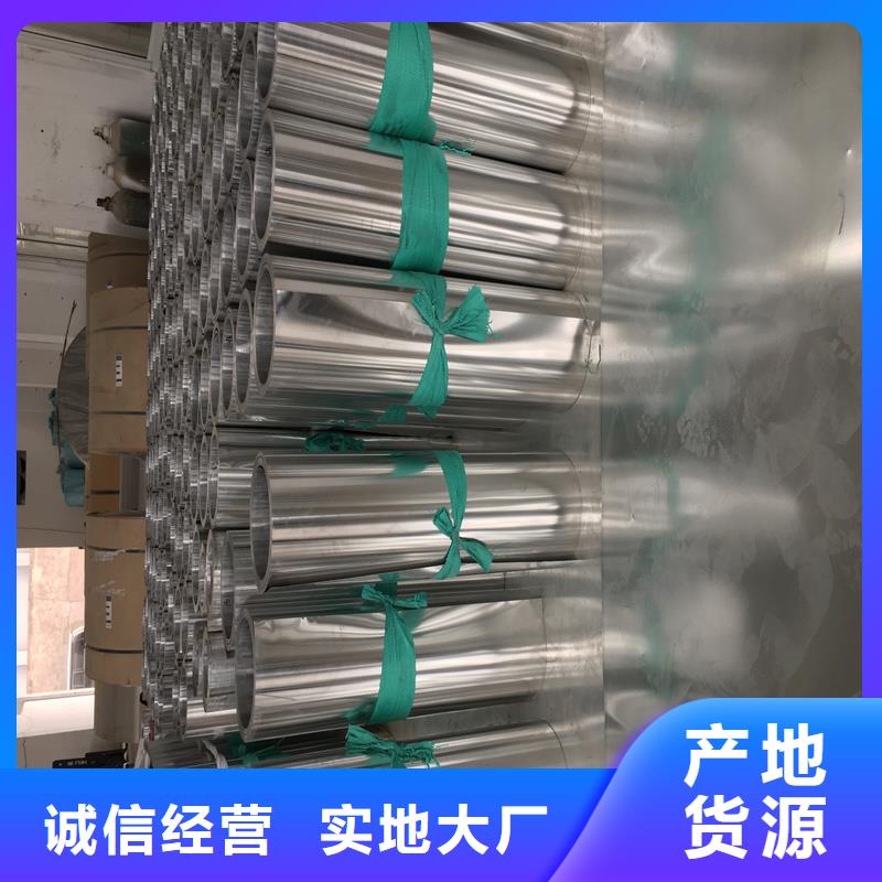 6061铝板提供定制