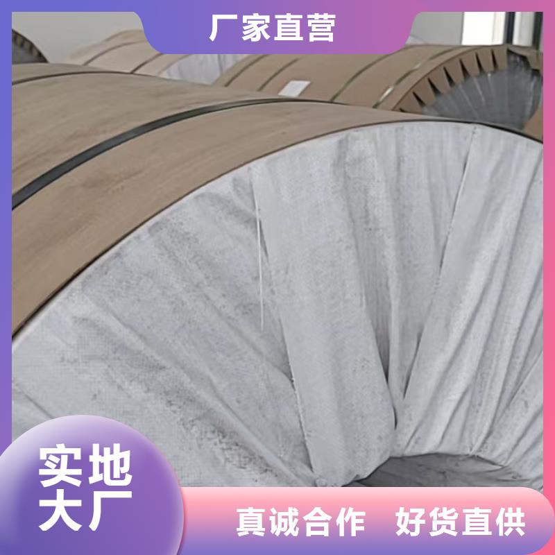 铝板【无缝方矩管】从厂家买售后有保障