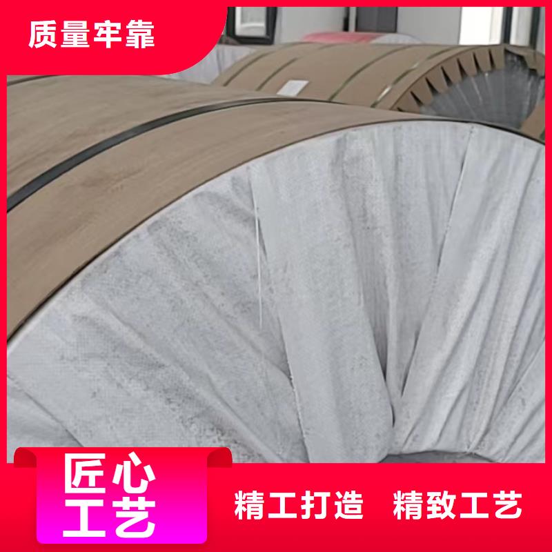 铝板,精密钢管敢与同行比质量