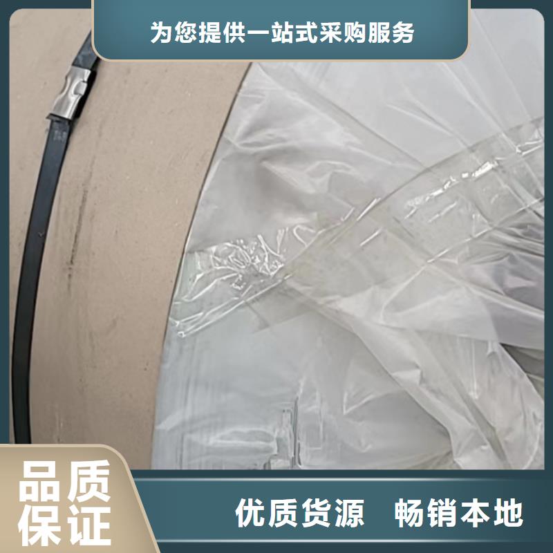 铝板【无缝方矩管】从厂家买售后有保障