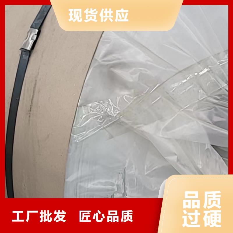 铝板精密钢管严格把关质量放心
