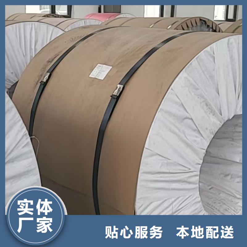 铝板精密钢管严格把关质量放心