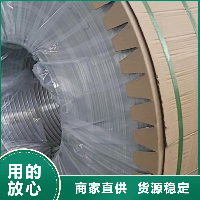 铝板精密钢管严格把关质量放心