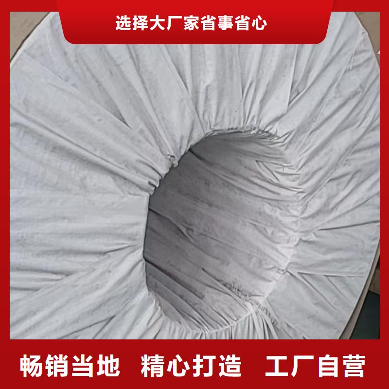 铝板精密钢管严格把关质量放心
