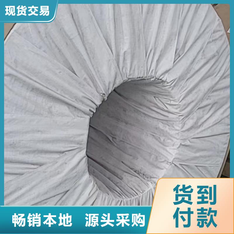 铝板【无缝方矩管】从厂家买售后有保障