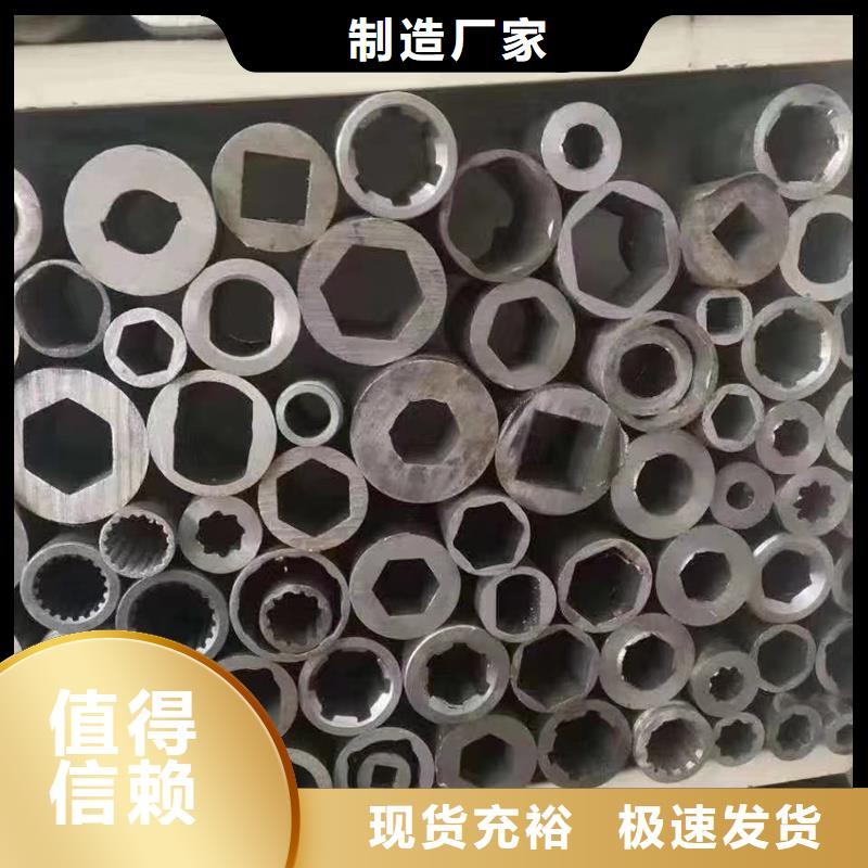 专业销售10#小口径精密钢管-价格优惠