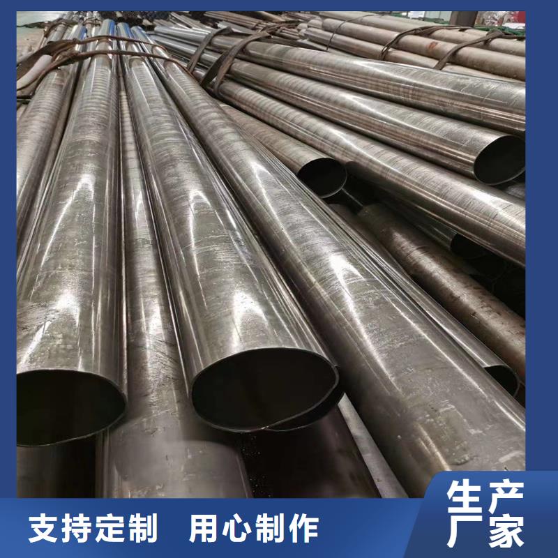 精密管-20#精密钢管定制不额外收费