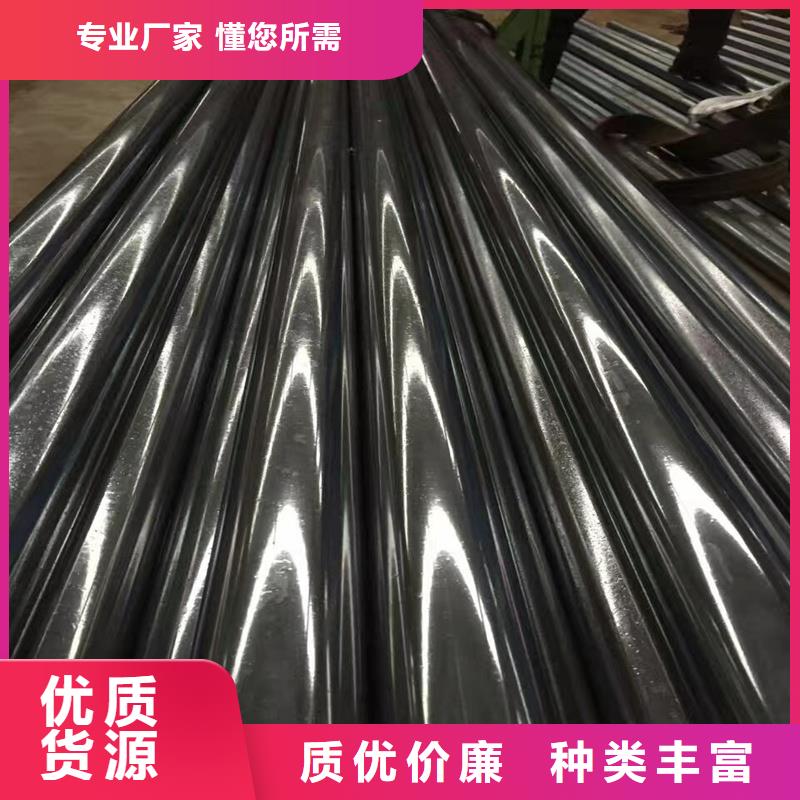 精密管精密钢管自营品质有保障