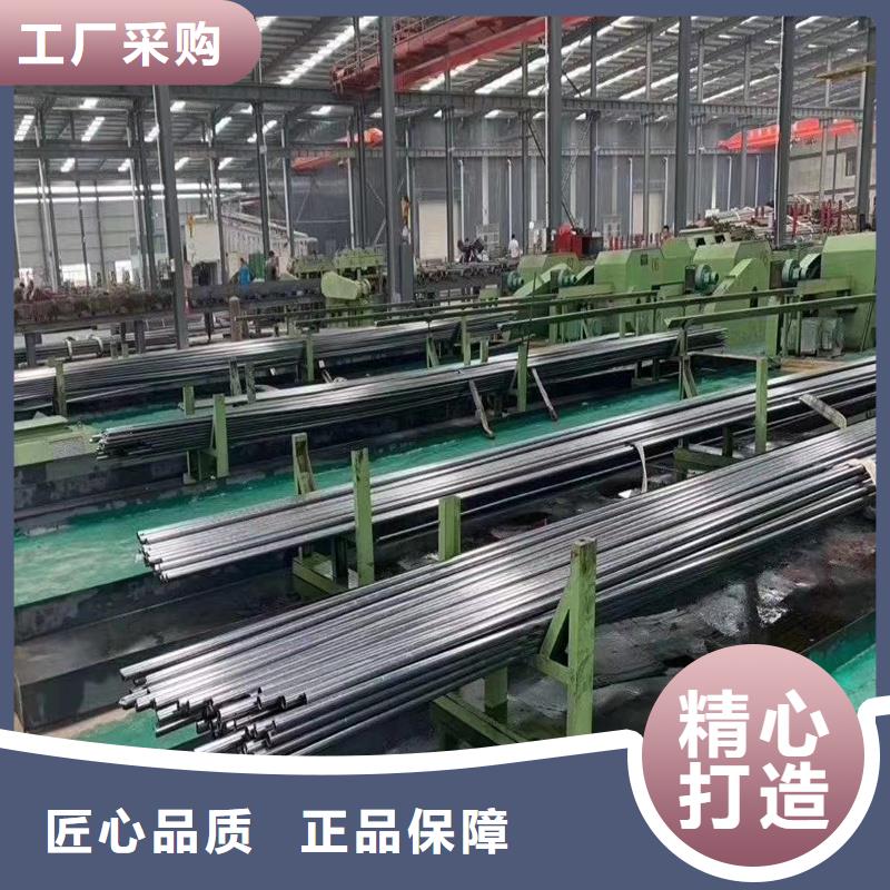 常年供应18*5小口径精密钢管-报量