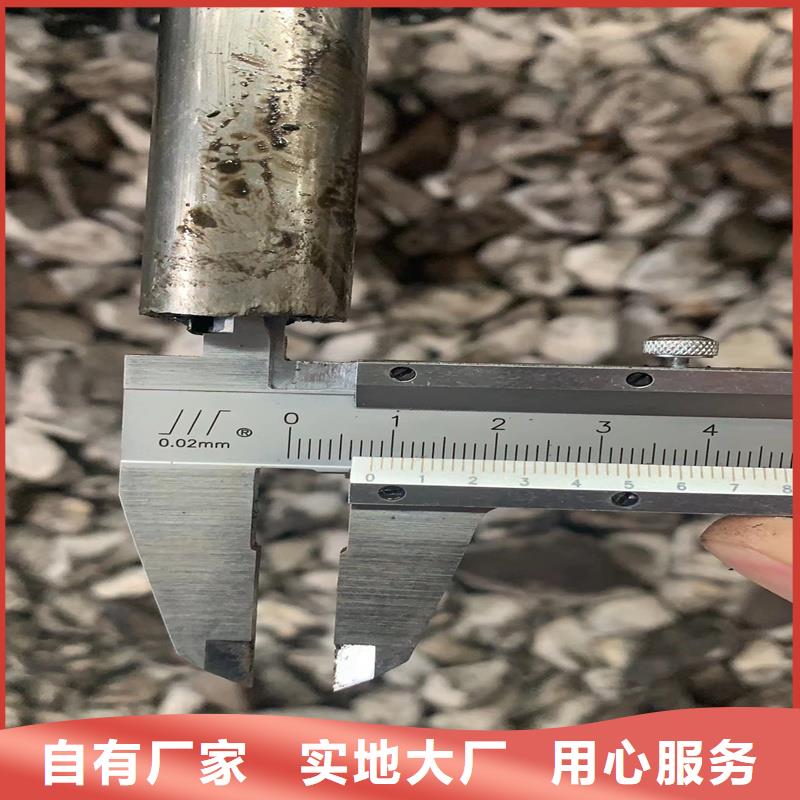 20#光亮管公司欢迎您