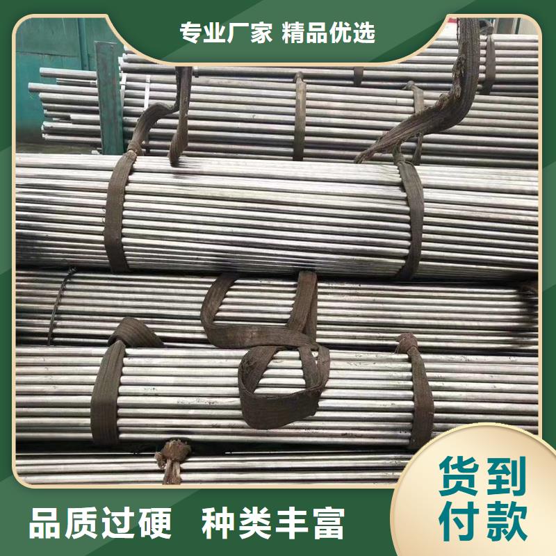 精密管精密钢管核心技术