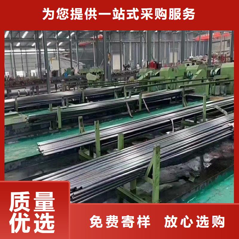 精密管-20#精密钢管定制不额外收费