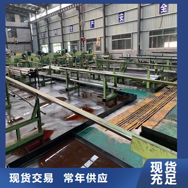 精密管匠心品质