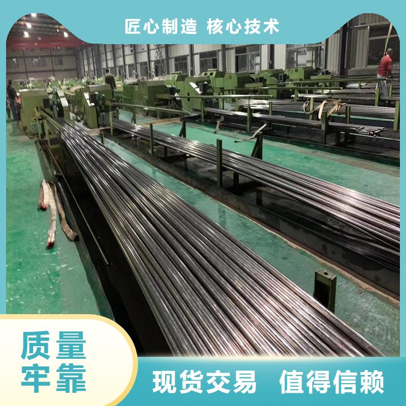 精密管精密钢管量少也做