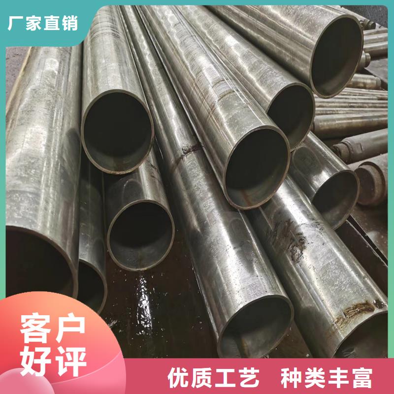 20#光亮管公司欢迎您