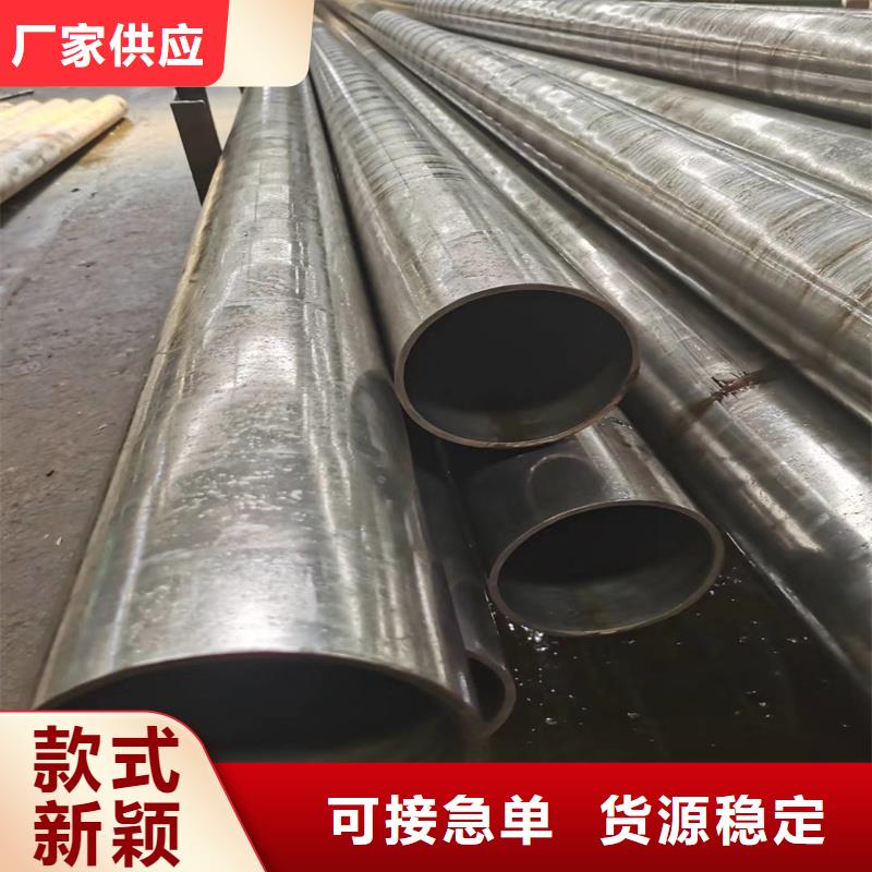 10#光亮无缝钢管制造厂家