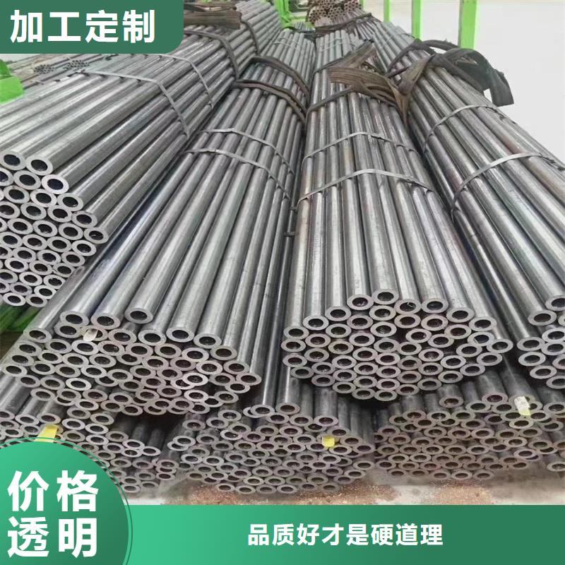 精密钢管定制