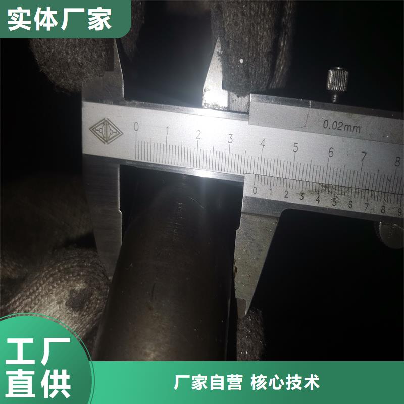 20#薄壁精密钢管厂家-价格实惠