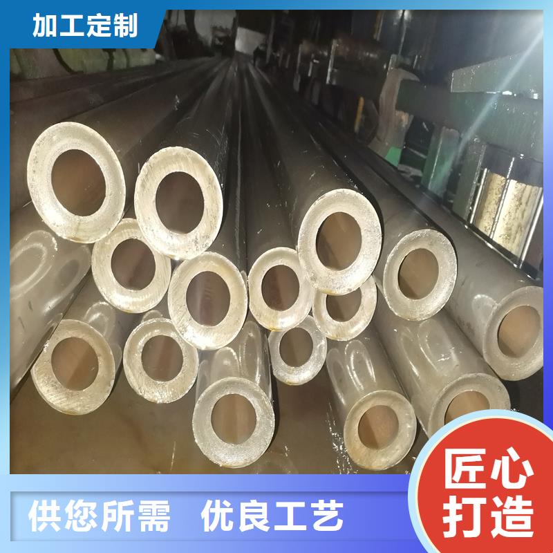常年供应18*5小口径精密钢管-报量