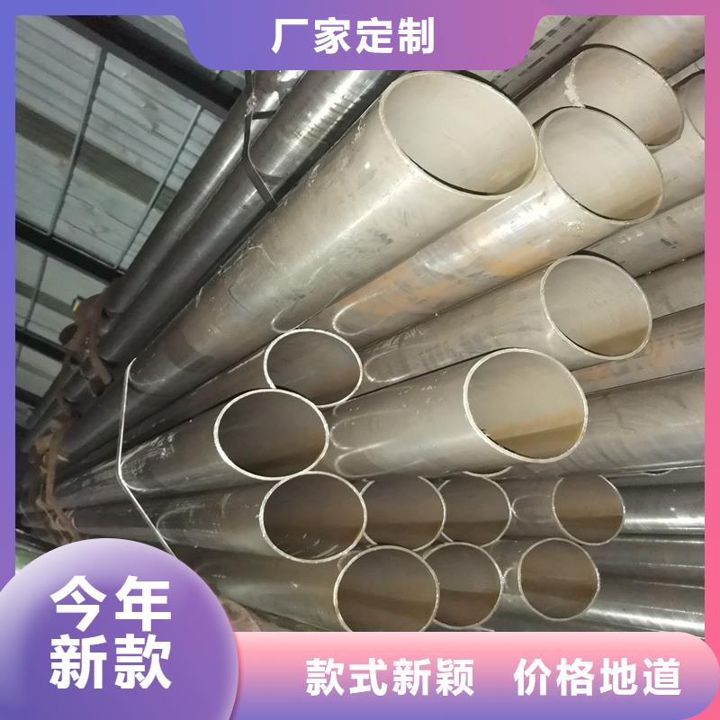 精密管精密钢管核心技术