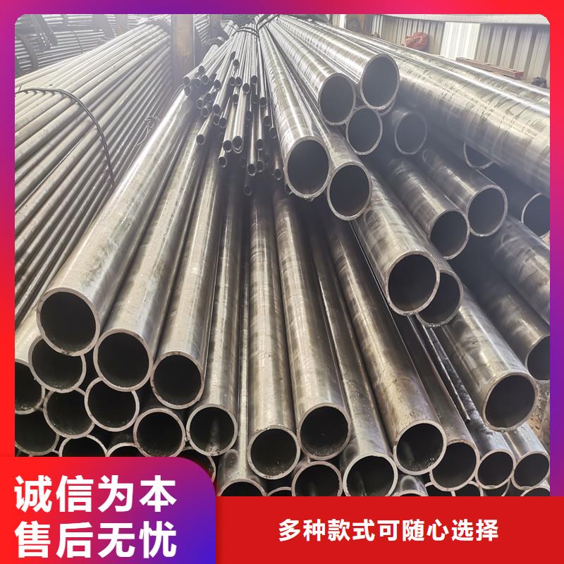 精密管精密钢管自营品质有保障
