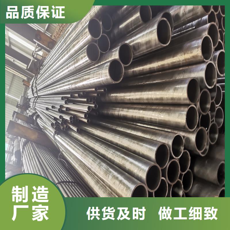 20#薄壁精密钢管厂家-价格实惠