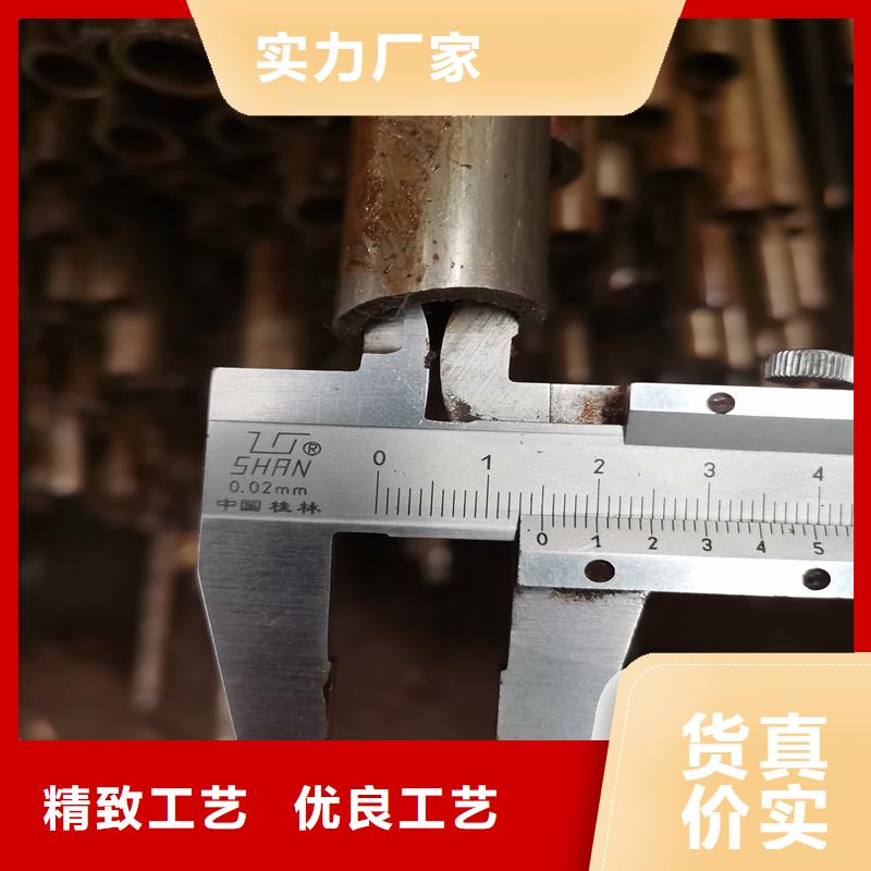精密管精密钢管选择我们选择放心
