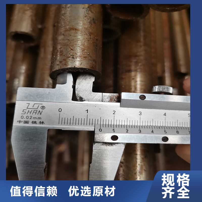 精密管精密钢管量少也做