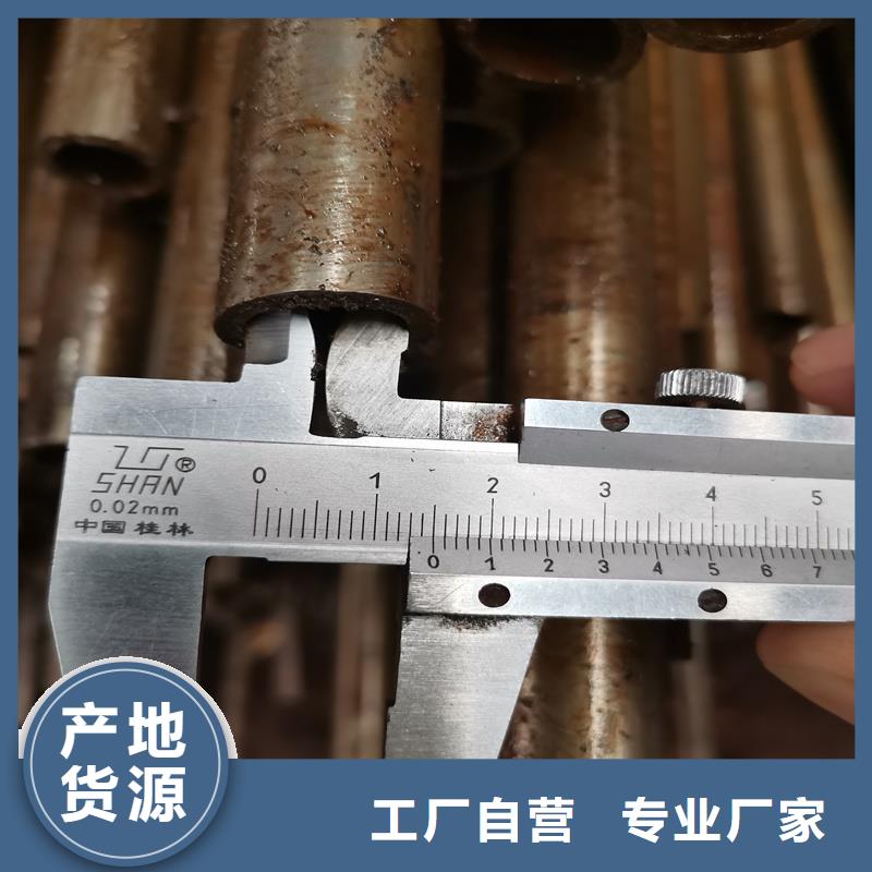 精密管精密钢管自营品质有保障