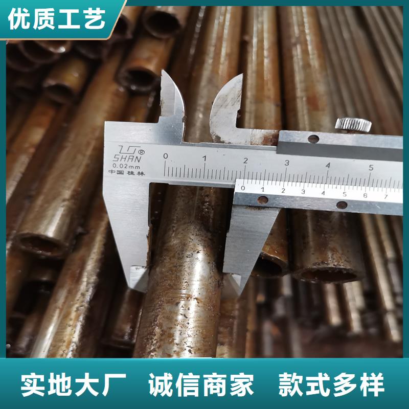 精密管-20#精密钢管定制不额外收费