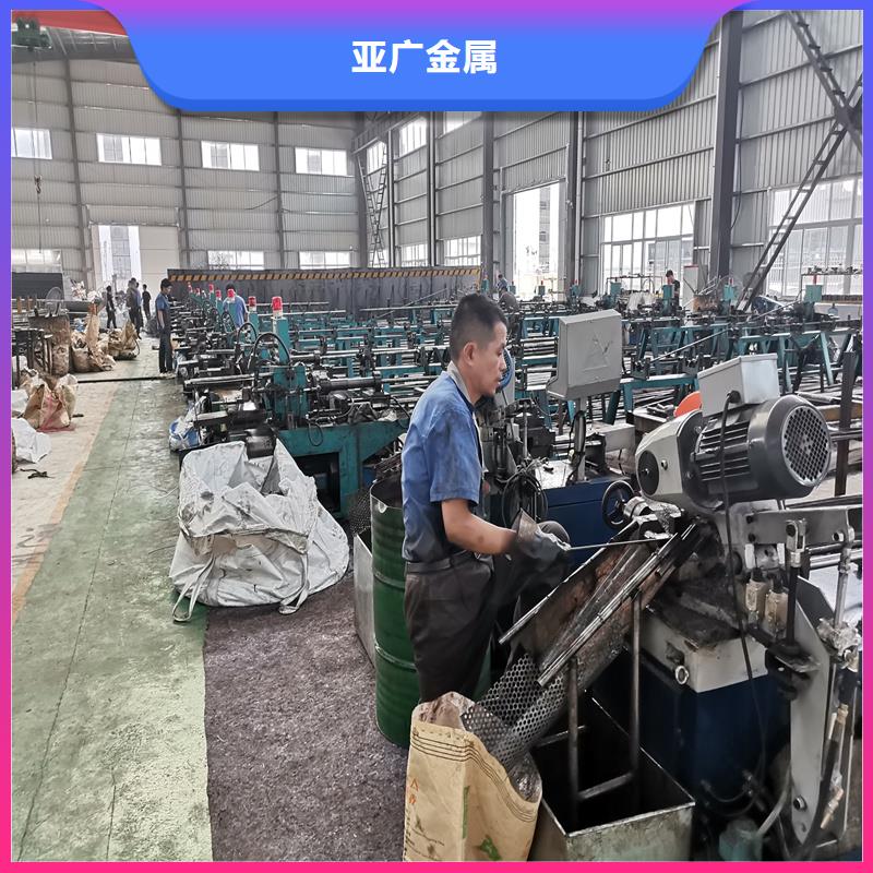 精密管精密钢管一站式服务