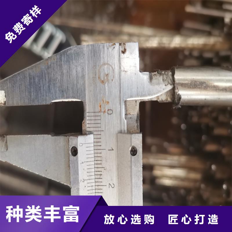 专业销售10#小口径精密钢管-价格优惠