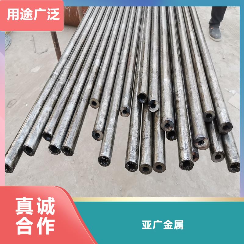 精密管精密钢管量少也做